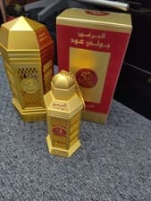 Image of AL HARAMAIN GOLDEN OUD SPRAY 100ML