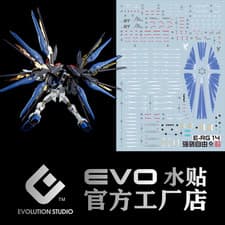 Image of EVO RG Strike Freedom Gundam Waterslide Decals