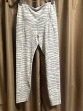 Image of Vanessa Zebra-Print Ankle Leggings S