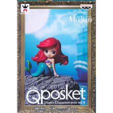 Image of Banpresto Q posket Disney Characters petit vol.4 The Little Mermaid Ariel Figure