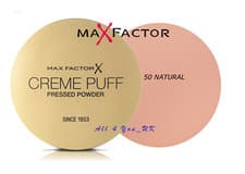 Image of Max Factor Creme Puff Compact Powder - 50 NATURAL