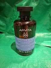 Image of Apivita Sensitive Scalp Shampoo 250ml - Prebiotics & Honey - New & Sealed