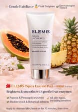 Image of ELEMIS PAPAYA ENZYME PEEL ENZYMATIC CREAM AXFOLIATOR ALL SKIN TYPE 100ML NEW