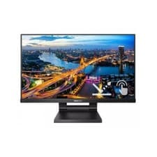 Image of Philips Monitor 21.5inch Full HD 75Hz IPS 222B1TC/00