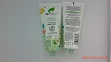 Image of 2 x Dr. Organic Calendula Un-fragranced Vegan Body Lotion 2 x 200ML
