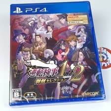 Image of Ace Attorney Investigations Collection (Gyakuten Kenji 1&2) PS4/PS5 (MultiLangag