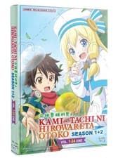 Image of By the Grace of The Gods Season 1-2 Japanese Anime DVD English Dub Free Ship