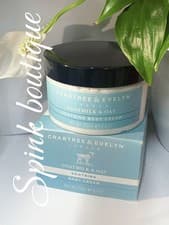 Image of Crabtree Evelyn Goatmilk & Oat Soothing Body Cream 250mL New & Discontinued