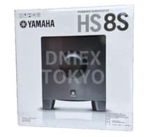 Image of Yamaha HS8S 8 Inch Powered Studio Subwoofer Audio Equipment Black Color