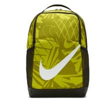 Image of Nike Brasilia Boy's (Kids) Black/Bright Cactus/White 18L Backpack (DV6143-011)