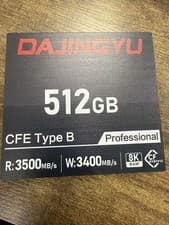 Image of 512GB CFexpress Type B Memory Card VPG400 Up to 1900/1500 MB/s Read/Write- Shoot