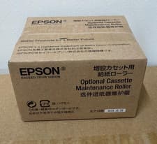 Image of Genuine Epson Optional Cassette Maintenance Roller C13S990047