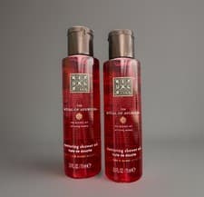 Image of 2x Rituals The Ritual Of Ayurveda Ultra Nourishing Shower Oil 75ml