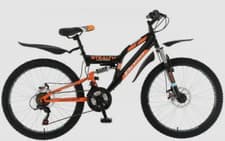 Image of Boss Stealth 24 Dual Suspension Mountain Bike 18 Speed