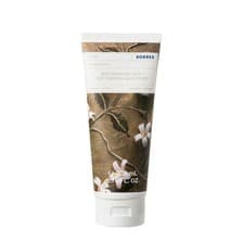 Image of KORRES Body Milk Jasmine 200ml