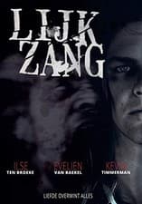 Image of Limbo (DVD) Movie