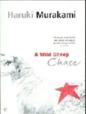 Image of A Wild Sheep Chase by Haruki Murakami