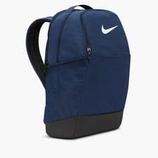 Image of Nike Brasilia 9 Training Backpack blue Gym School Medium 24L BA5954 410 BNWT