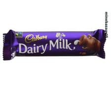 Image of Cadbury Dairy Milk Chocolate Bar 45g (Pack of 48 Bars| UK Free And Fast Dispatch