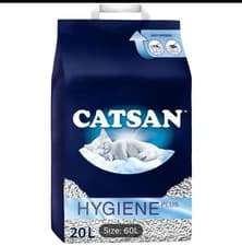 Image of 60L Catsan Hygiene Non Clumping Cat Litter 60 Litres 3*20L