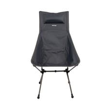 Image of Vango Micro Tall Chair - India Ink