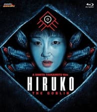 Image of Hiruko the Goblin [New Blu-ray]