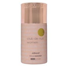 Image of Armaf Club De Nuit Women's Perfume Body Spray 250ml
