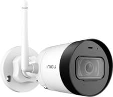 Image of IMOU Bullet Lite 4MP IPC-G42P: Smart Security Camera with Night Vision & Motion