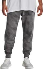 Image of Under Armour Rival Fleece Mens Training Joggers Grey Printed Pockets Sweatpants