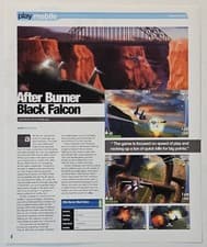 Image of After Burner Black Falcon Sega PSP Video Game Print Ad Magazine Review 2007