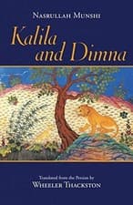 Image of Kalila and Dimna - Paperback NEW alMuqaffa, Ibn 02/09/2019