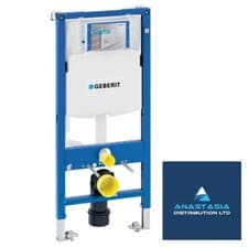Image of Geberit Duofix Frame For Wall-hung Wc 112 Cm With Sigma Concealed Cistern 12 Cm
