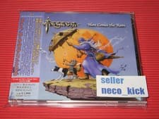 Image of 6WT MAGNUM HERE COMES THE RAIN JAPAN CD + DVD EDITION