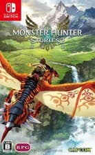 Image of Monster Hunter Stories 2: Wings of Ruin  (NSW) JA Import [Multi-Lang]