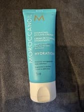 Image of Moroccanoil Hydrating Styling Cream 75ml