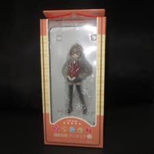 Image of Taiga Aisaka Figure Ver.B anime ToraDora! A-TOYS from Japan