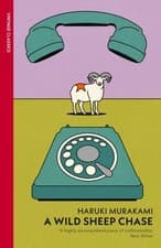 Image of A WILD SHEEP CHASE by MURAKAMI HARUKI Paperback Self Help Business