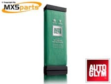 Image of Autoglym Hi-Tech Interior Microfibre Car Cleaning Valeting Cloth Towel Duster