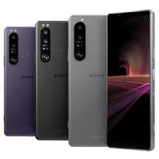 Image of NEW SEALED Sony Xperia 1 III (5G) - 256GB - Factory Unlocked Smartphone