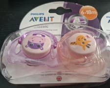 Image of Philips Avent Classic   6-18mDummies