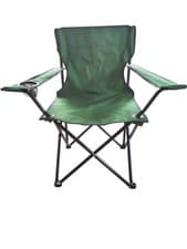 Image of Folding Camping Chairs Lightweight Outdoor Patio Garden Beach Chair Fishing Seat