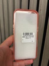 Image of Iphone 17 Case