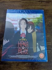 Image of The Case of Hana and Alice, Blu-ray, Anime, New 
