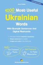 Image of 1000 Most Useful Ukrainian Words