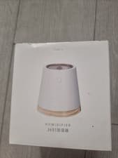 Image of Humidifier J651