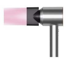 Image of Dyson Supersonic™ Origin Hair Dryer Nickel/Copper sealed in the box