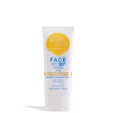 Image of Bondi Sands SPF50+ Fragrance Free Face Sunscreen Lotion 75ml