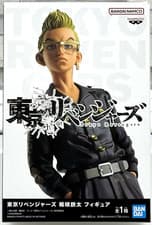 Image of Tokyo Revengers, Tetta Kisaki, Vol.1 Kodansha Ver, Banpresto! BNIB UK STOCK!