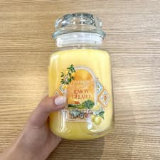 Image of Yankee Candle Large Jar Lemon Gelato 22oz 623g Iced Lemon Sweet Gelato Musky