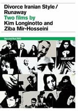 Image of Divorce Iranian Style / Runaway [DVD] [Region 2]